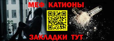 2c-b Будённовск