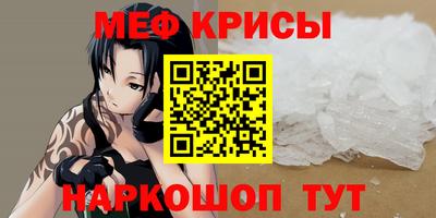 прущие грибы Бузулук
