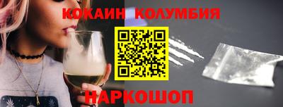 меф VHQ Бугуруслан