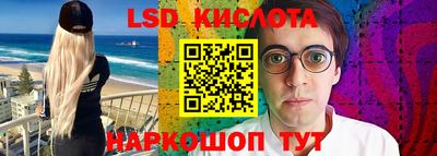прущие грибы Бузулук