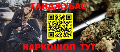 прущие грибы Бузулук