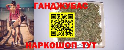 меф VHQ Бугуруслан