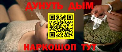 прущие грибы Бузулук