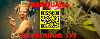 прущие грибы Бузулук