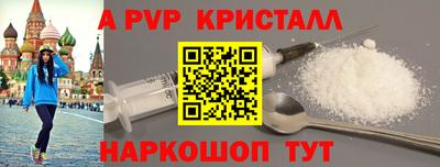 меф VHQ Бугуруслан