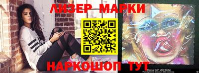 прущие грибы Бузулук