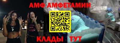 прущие грибы Бузулук