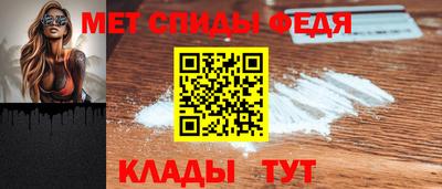 2c-b Будённовск