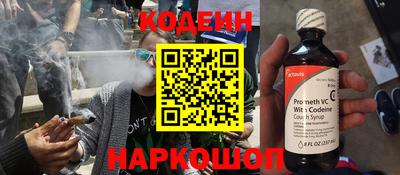 меф VHQ Бугуруслан