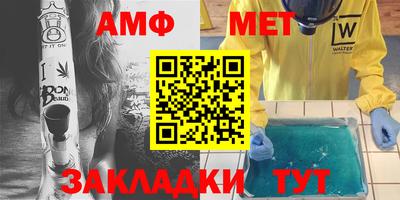 прущие грибы Бузулук