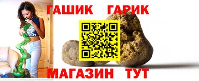 прущие грибы Бузулук