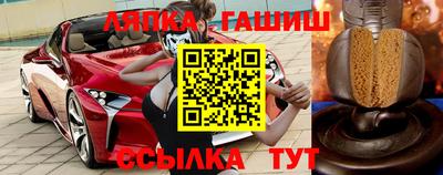 меф VHQ Бугуруслан