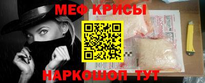 прущие грибы Бузулук