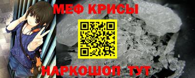 2c-b Будённовск